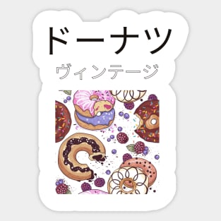 Donut Kawaii Yummy Foodie Sweet Bakery Sticker